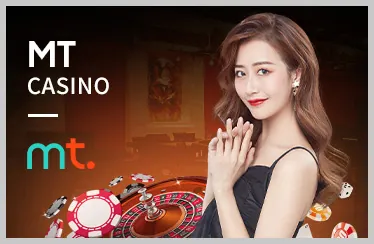 Bàn Baccarat với các lá bài và chiến lược đặt cược
